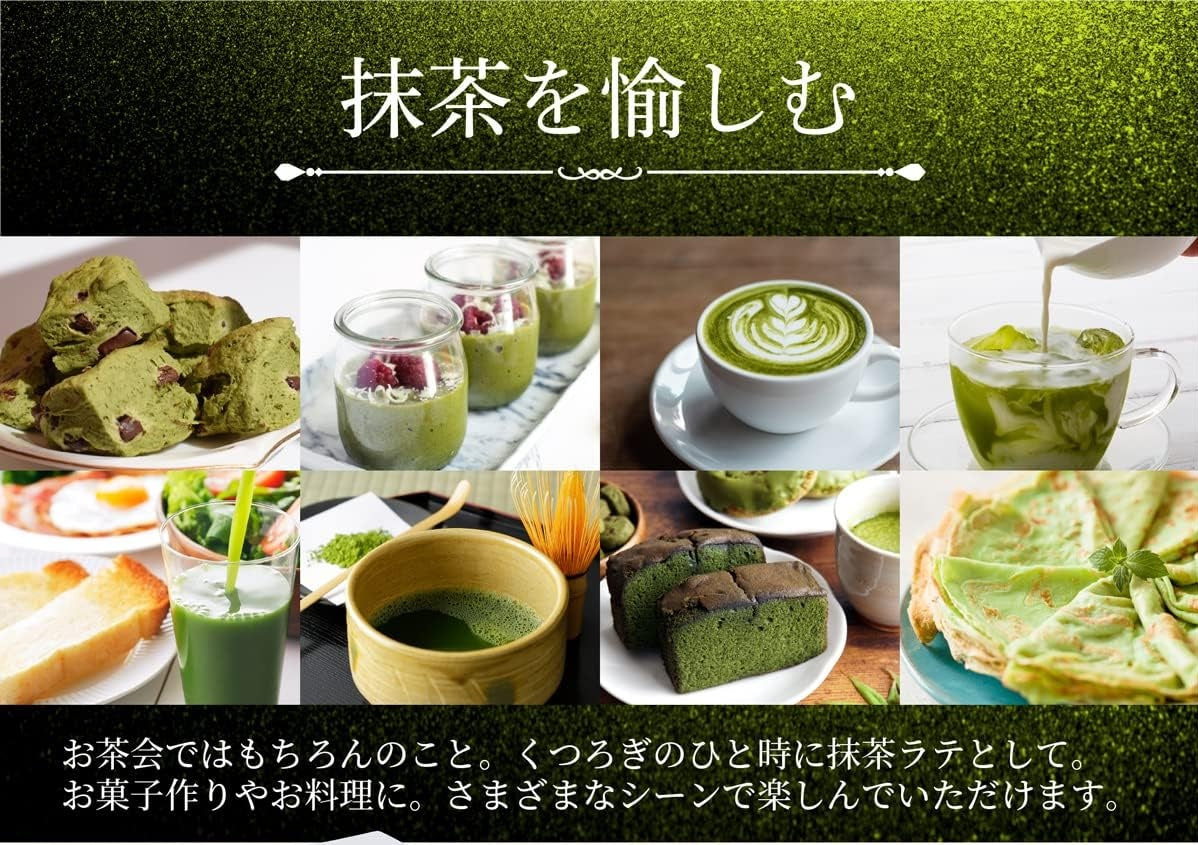 Organic Otsuka Matcha Powder (20g) Shizuoka Japan