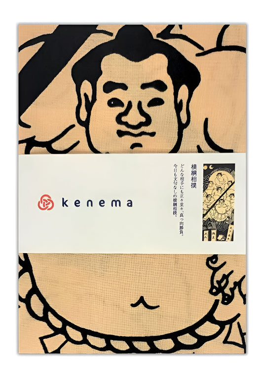 sumo wrestler drawing Japanese Cotton Tenugui Tapestry Hand Towel Bento Cloth Bandana 35" X 13.5"